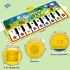Piano mat - 53 "x 23" Music mat 8 Animal sound dance mat 2