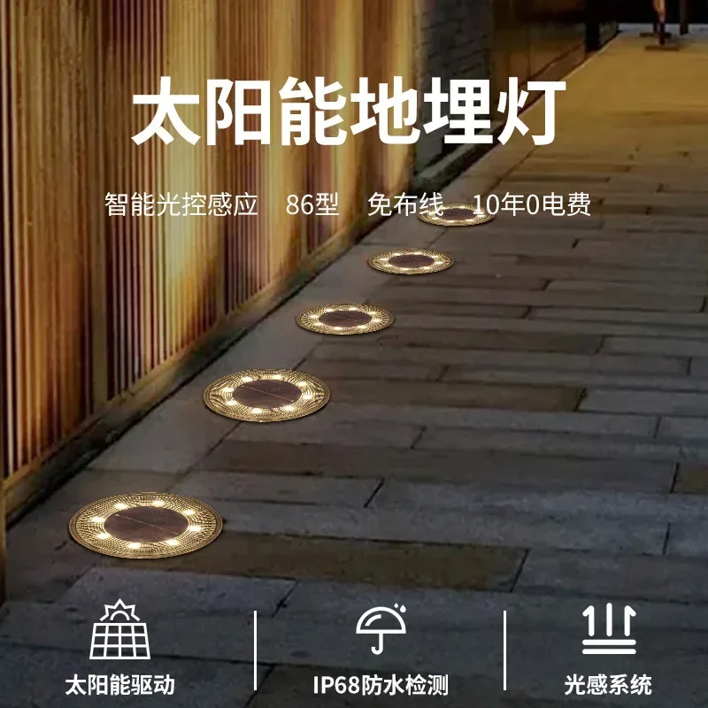 2024 New Solar Lamp IP68 Lawn Outdoor Courtyard Sensor Hanging Tree Ground Plug Intelligent Light Control Solar Underground Lamp