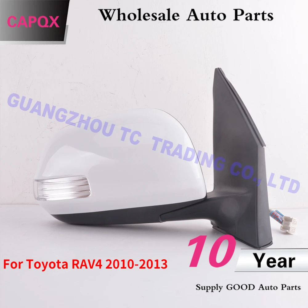 Capqx 9wire Automatic Folding Electric Headting Side Mirror Rearview