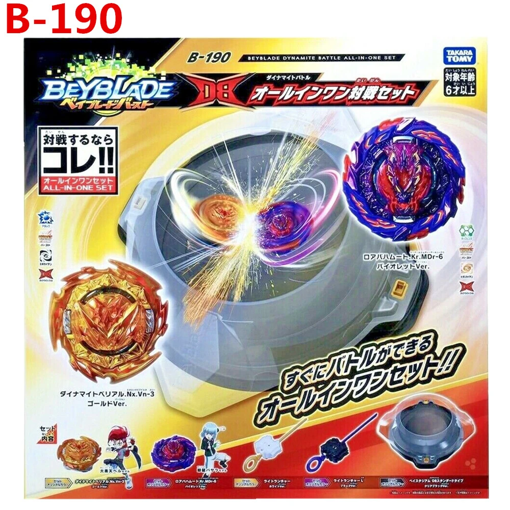 B 190 BEYBLADE Burst DRAGONBALL all in 