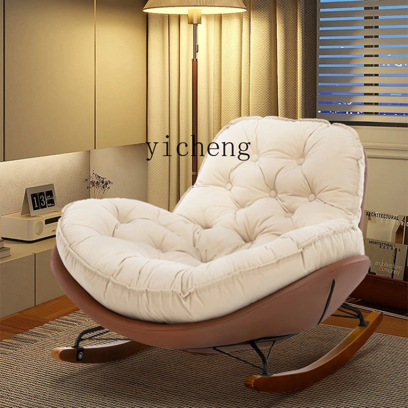 

ZC Snail Rocking Chair Balcony Leisure Chair Living Room Rocking Chair Recliner Lazy Sofa