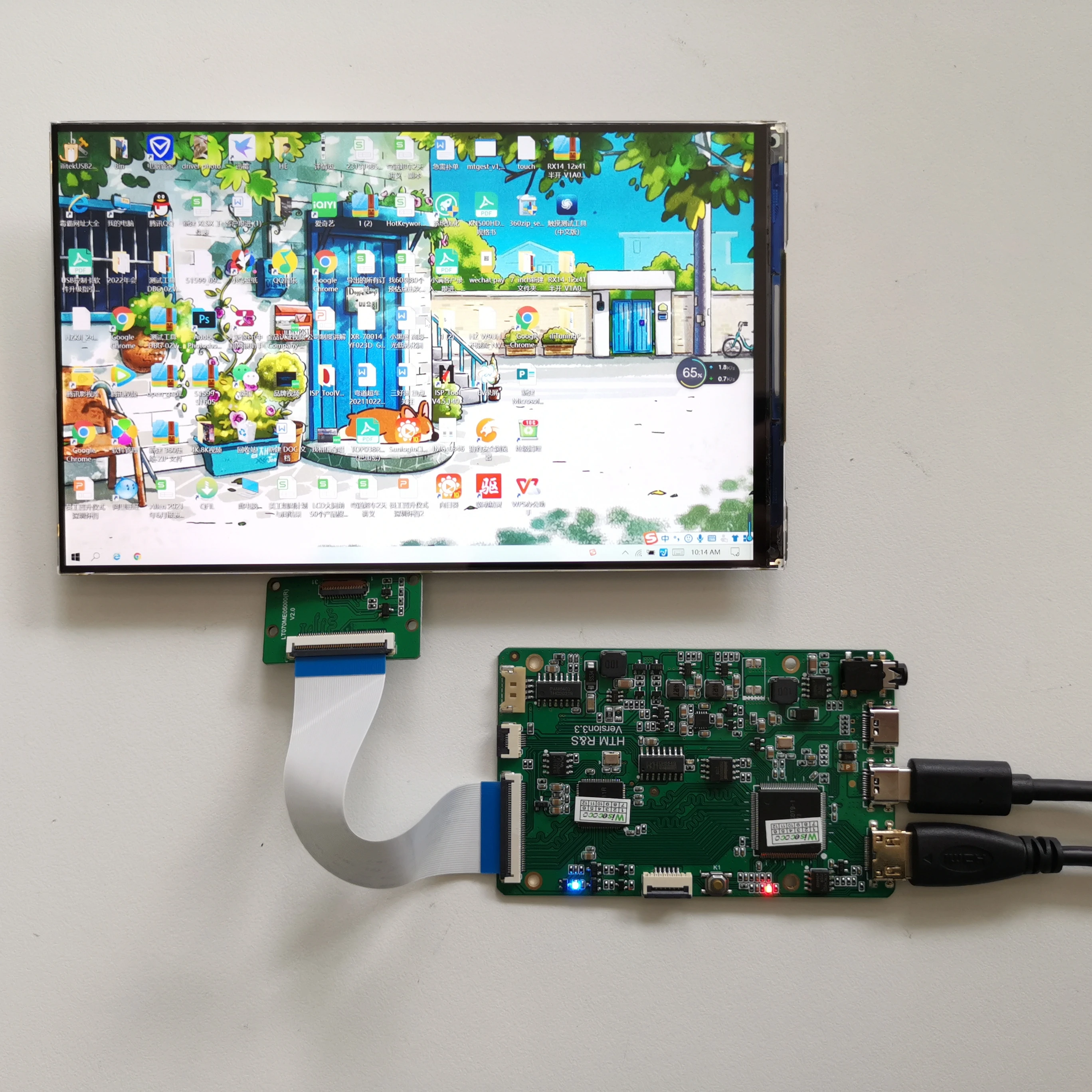 Wisecoco 7 polegada ips display 1920x1200 tft