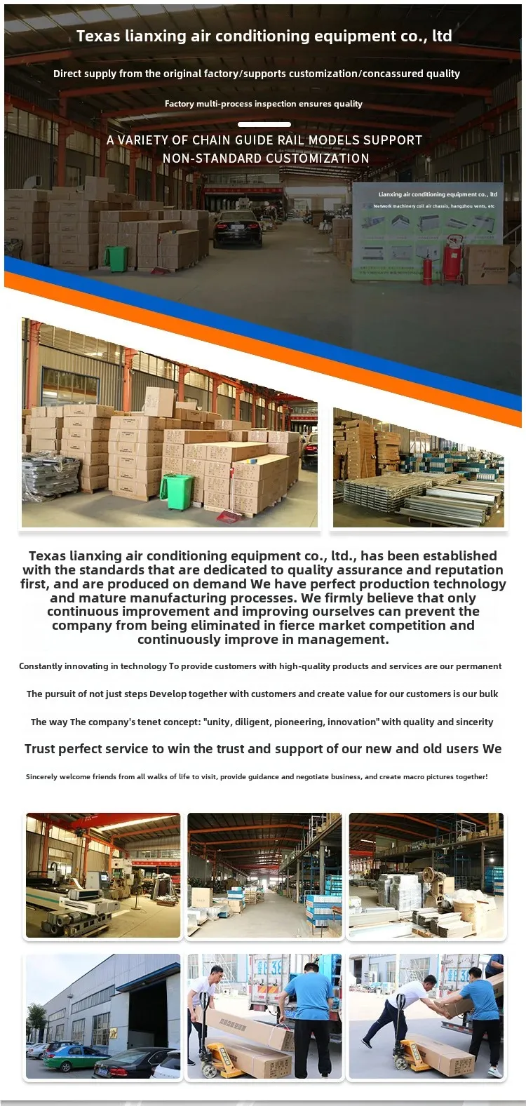 Ceiling Fresh Air Unit Office Building Dual-purpose Central Air Conditioner Jet Machine Low Noise Ceiling Conditioning Unit