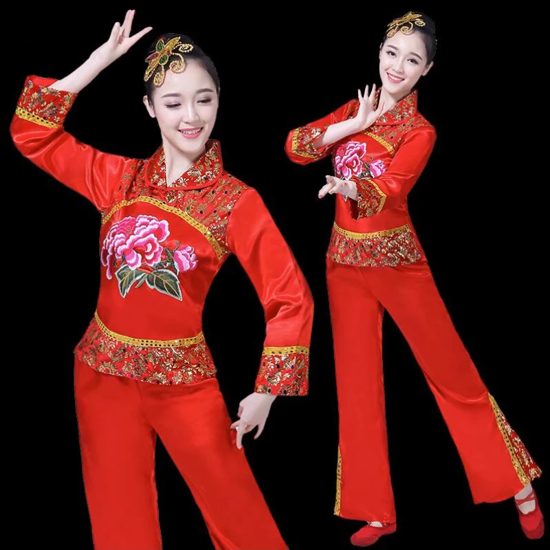 Cinese Tradizionale Fan Dance Yangko Dance Wear Costumi Nazionali Classici Rosso Verde Hanfu Abbigliamento Folk Dance Performance