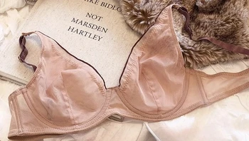skin-tone-only-bra