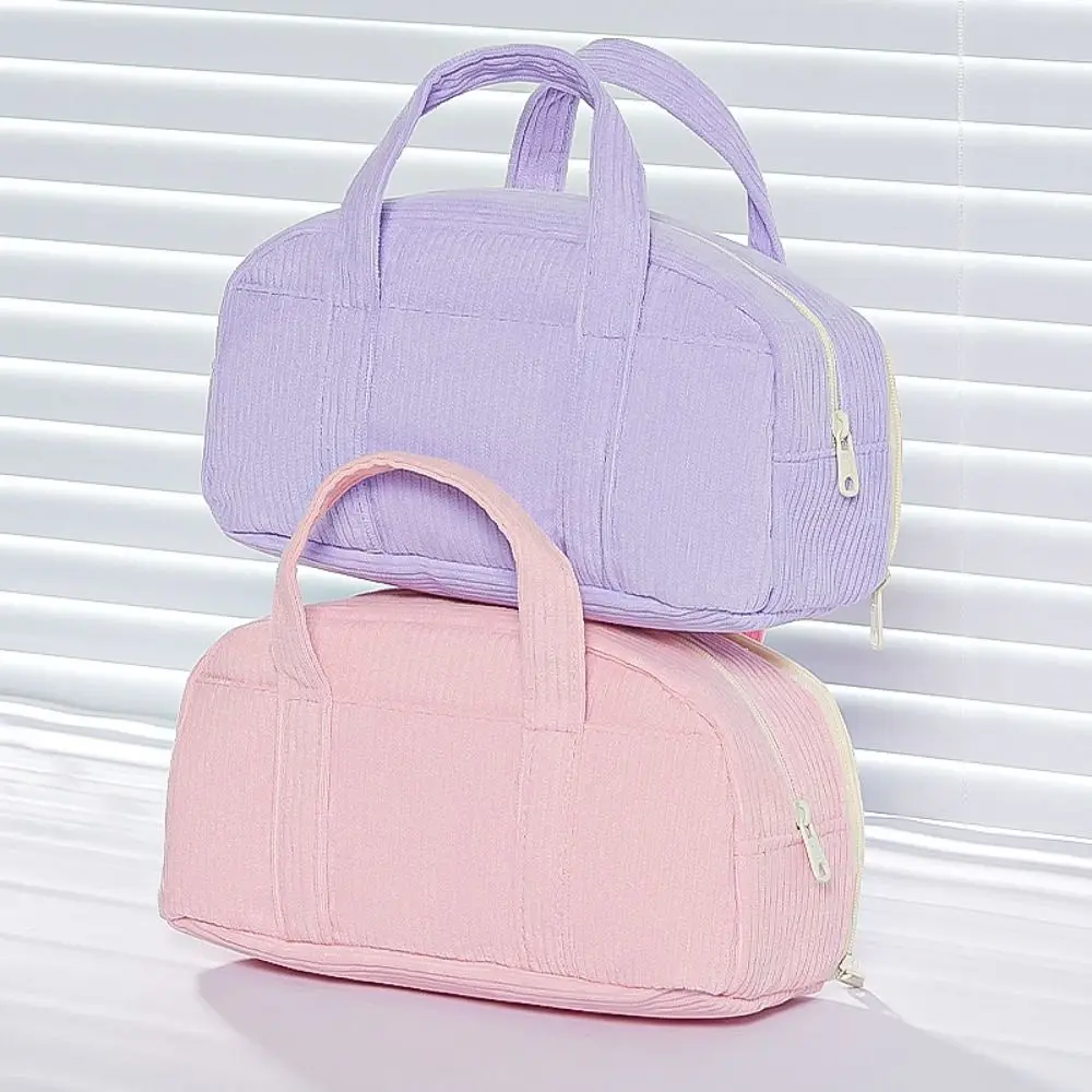 다기능 코듀로이 연필 케이스 단색 휴대용 문구 파우치 대용량 문구 정리함 학생용