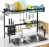 Over The Sink Dish Drying Rack Adjustable Length (25-33in), 2 Tier Dish Rack Over Sink with Multiple Baskets Utensil 1