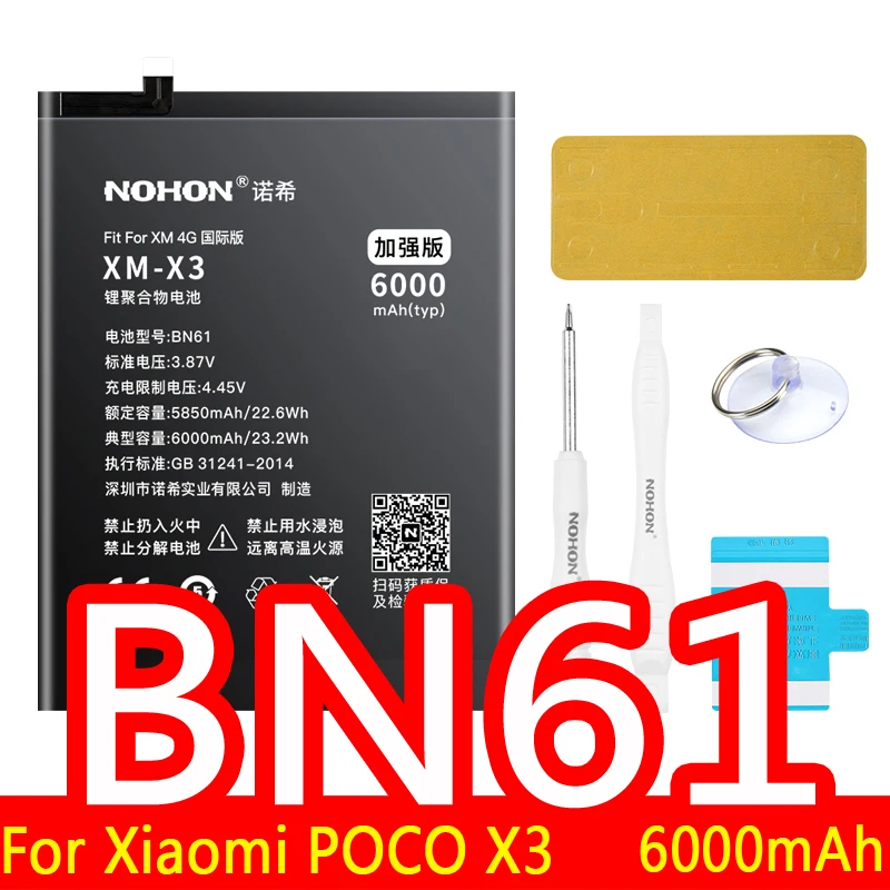 BN61 6000mAh