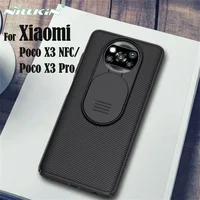 For Xiaomi Poco X3 NFC Case Poco X3 Pro Cover NILLKIN CamShield Case Slide Camera protector Privacy Back Cover For Poco X3 nfc 1