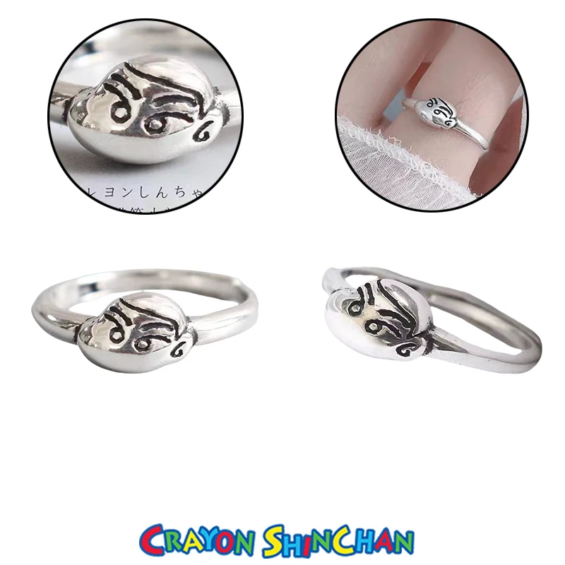 クレヨンしんちゃん漫画メタルリングアニメファッション男性女性