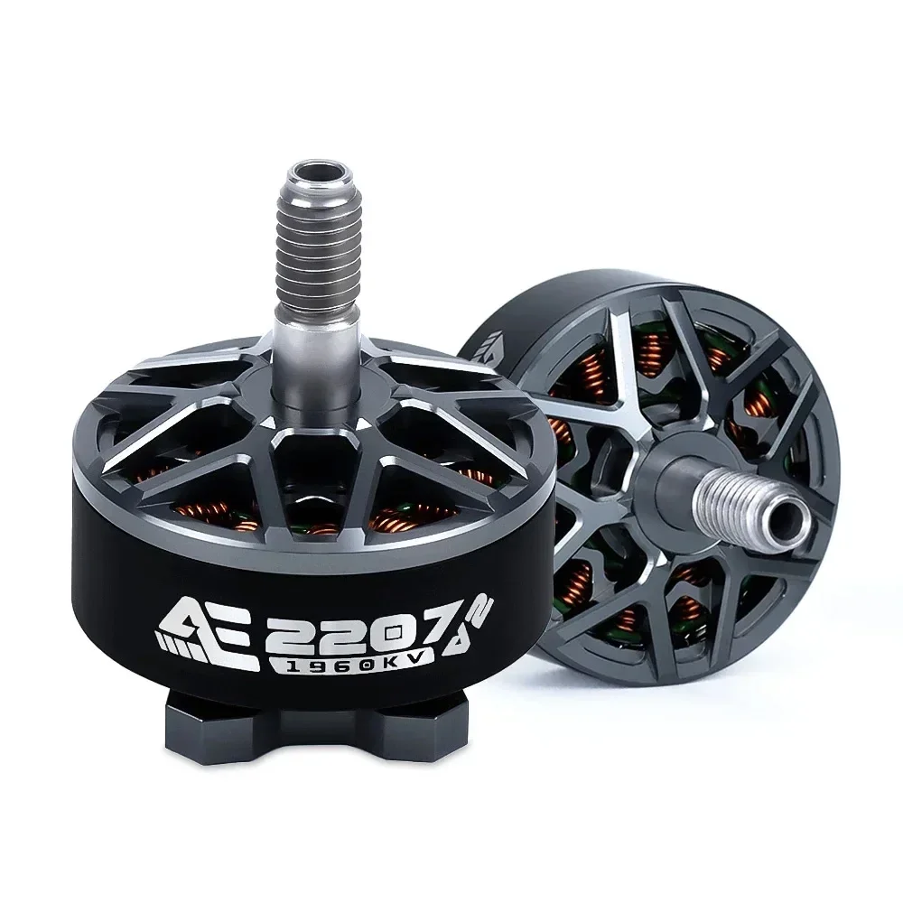รูปสินค้า มอเตอร์ไร้แปรงถ่าน AE2207 V2 สำหรับโดรนแข่ง FPV 2207 4-6S หลาย KV