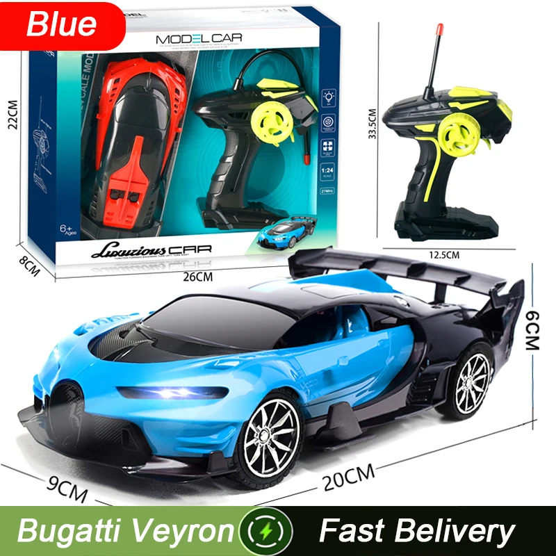 1:24 Children's Four-Way Remote Control Chargeable Car Simulation Drift Car Model Super Racing Ornaments For Christmas Children 3