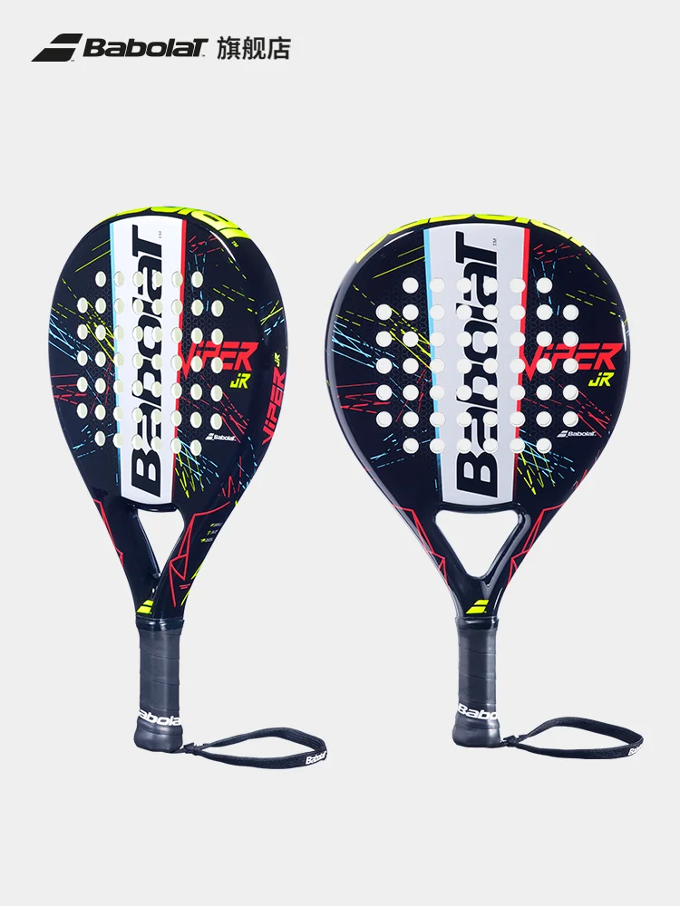 Babolat Official universal series Babaoli Youth Paddle Tennis Racket PADEL