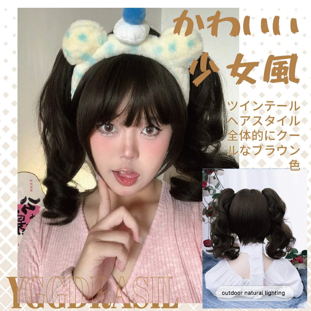 12Inch Cool Brown Synthetic Wigs With Bangs And Double Ponytails Short Curly Hair Wig For Women Daily Use Cosplay Heat Resistant