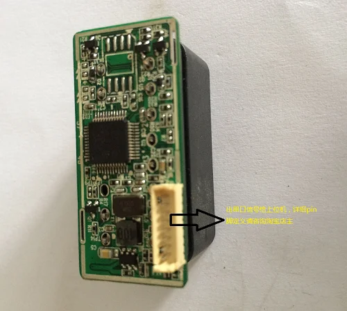 

Super strong OBD chip, TDA66 development module, super decoding, super compatibility support for J1939 trucks