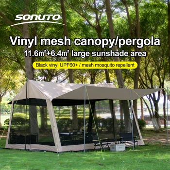 210D Outdoor 6-10p family camping anti-mosquito large canopy Portable folding tent sun protection waterproof beach park pergola 1