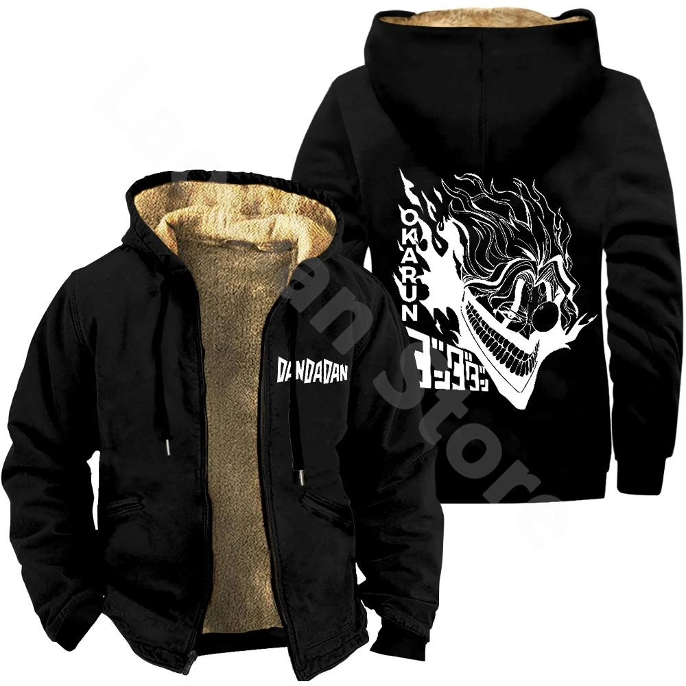 Dandadan Okarun Anime Zipper Hoodies Casual Thick Sweatshirt Fashion Zip Thick Hoodies Hip Hop Coat Mens Womens Cool Jackets 2