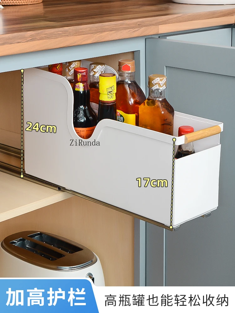 Cabinet storage layered cabinet pull-out rack pull basket storage box drawer rack