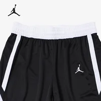 Nike – short de sport décontracté pour hommes, respirant, pour l'été, pour le basket-ball, AJ five point, AR4322-012 4