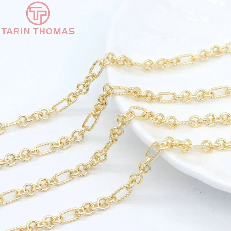 

(6187) 50CM Chain Link 4.9x9.3MM 5.5MM 24K Gold Color Brass Necklace Chains Bracelet chains Quality Jewelry Findings Accessories