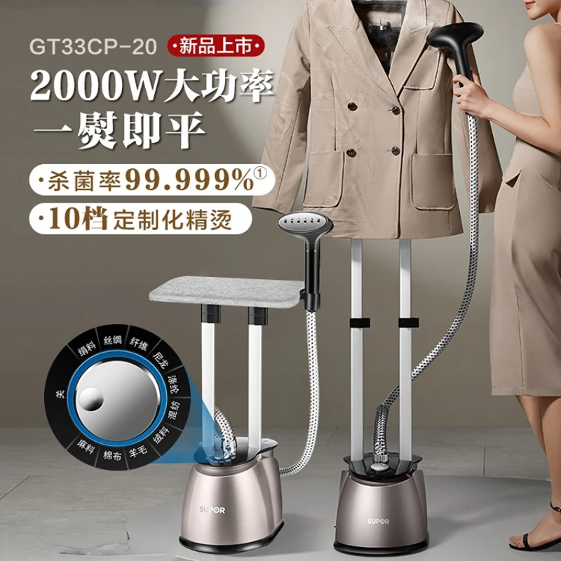 

Hanging Ironing Machine, Household Iron, Handheld Clothes Ironing Tool, Large Steam Ironing Machine Free Shipping