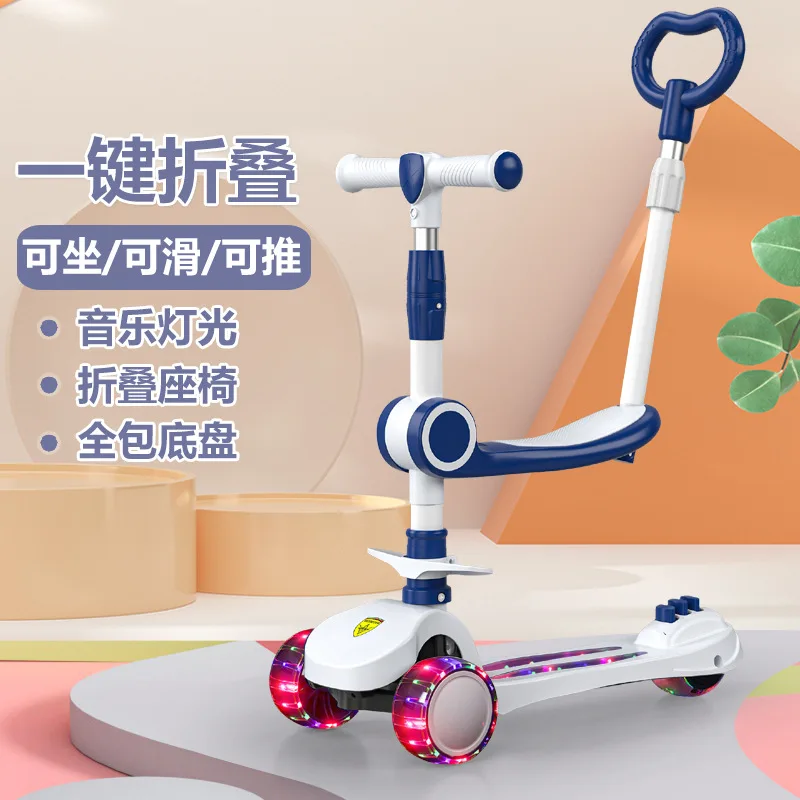 3 Wheel Scooter Portable Rotating Seat Flashing 2-12 Years Old Kids Scooter Music Light for Game Activity Yard Outdoor Playing