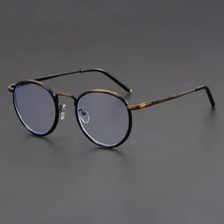 Vintage - Inspired Luxury Round Metal Eyeglass Frame (Coffee)