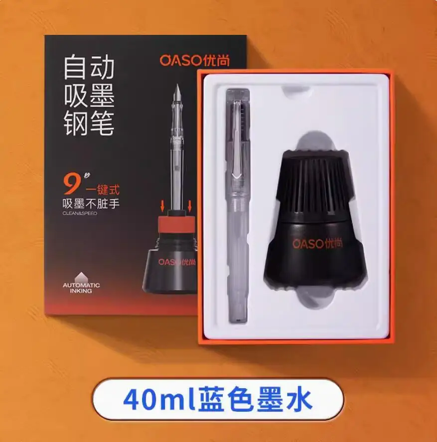 Oaso  Automatic Ink Fountain Pen 0.38mm Nib With A Bottle of  Ink