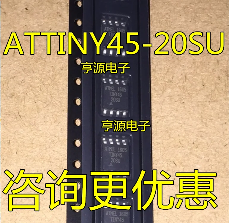 

(5 шт.) 100% Новинка Φ ATTINY45 20SU TINY45 20SU sop-8 чипсет