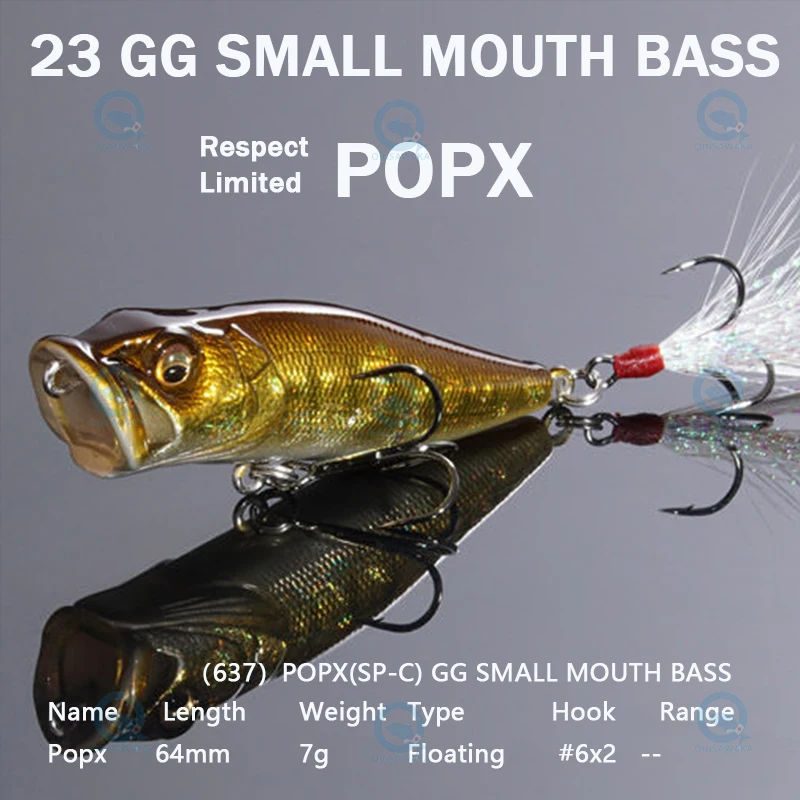 Leurre de pêche Megabass POP X édition limitée