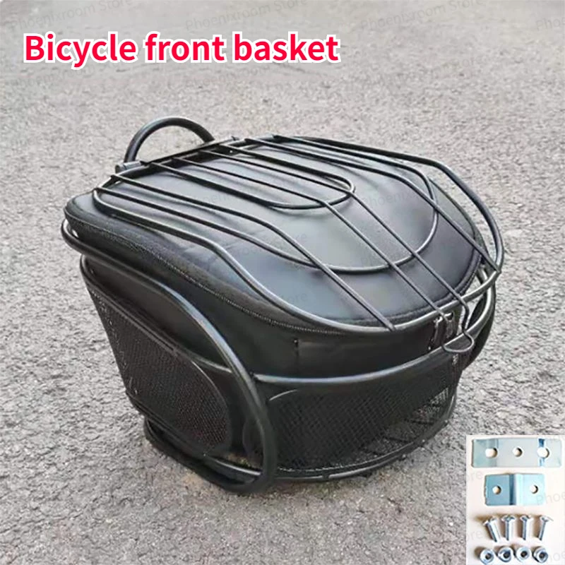 ElectricBicycleFrontBasketVegetableBasketStorageBasketBicycle