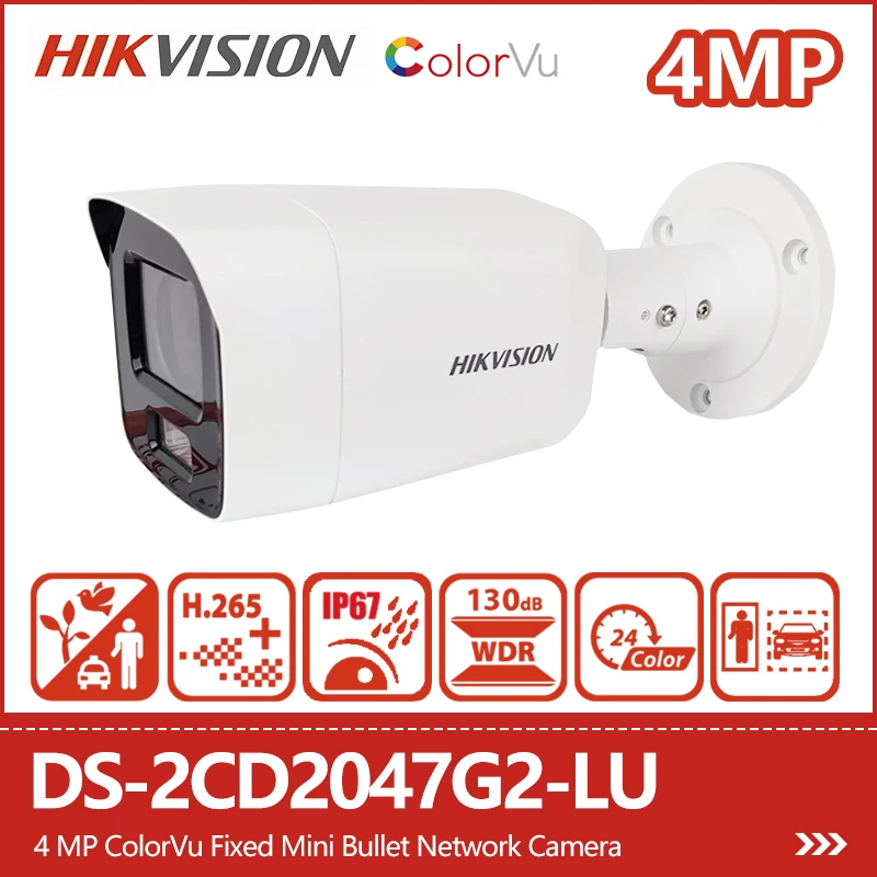 4MP White