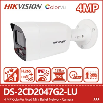 Hikvision 4MP ColorVu Bullet IP Camera Human&Vehicle Detection Face Capture Built-in Mic WDR Security Protection DS-2CD2047G2-LU 1