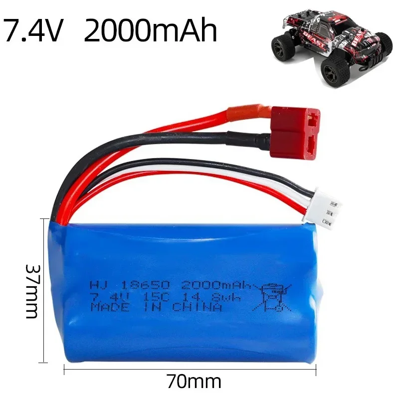 Batterie RC LiPo 3.7V 150mAh pour Mini Drone, Lot de 1 à 5