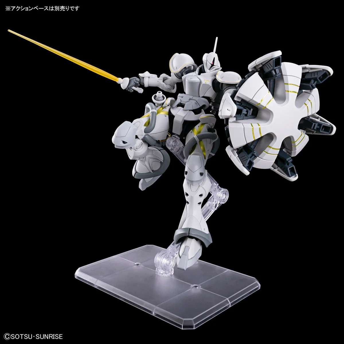 In Stock BANDAI HG 1/144 Gundam GQuuuuuuX MS-15/H XAVIER'S GYAN