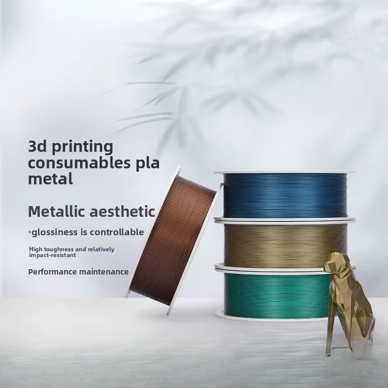 오리지널 새 상품 PLA 메탈 금속 3D 프린팅 소모품, Bambu lab에 적합