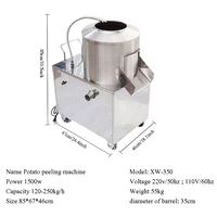 Electric Garlic Peeler Machine Peeling Stainless Steel Commercial for Home Grain Separator Restaurant Barbecue Machine 110/220V 2