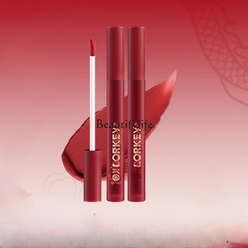 

Dragon Year Lip Lacquer Female Lip Gloss Matte Lipstick Mirror