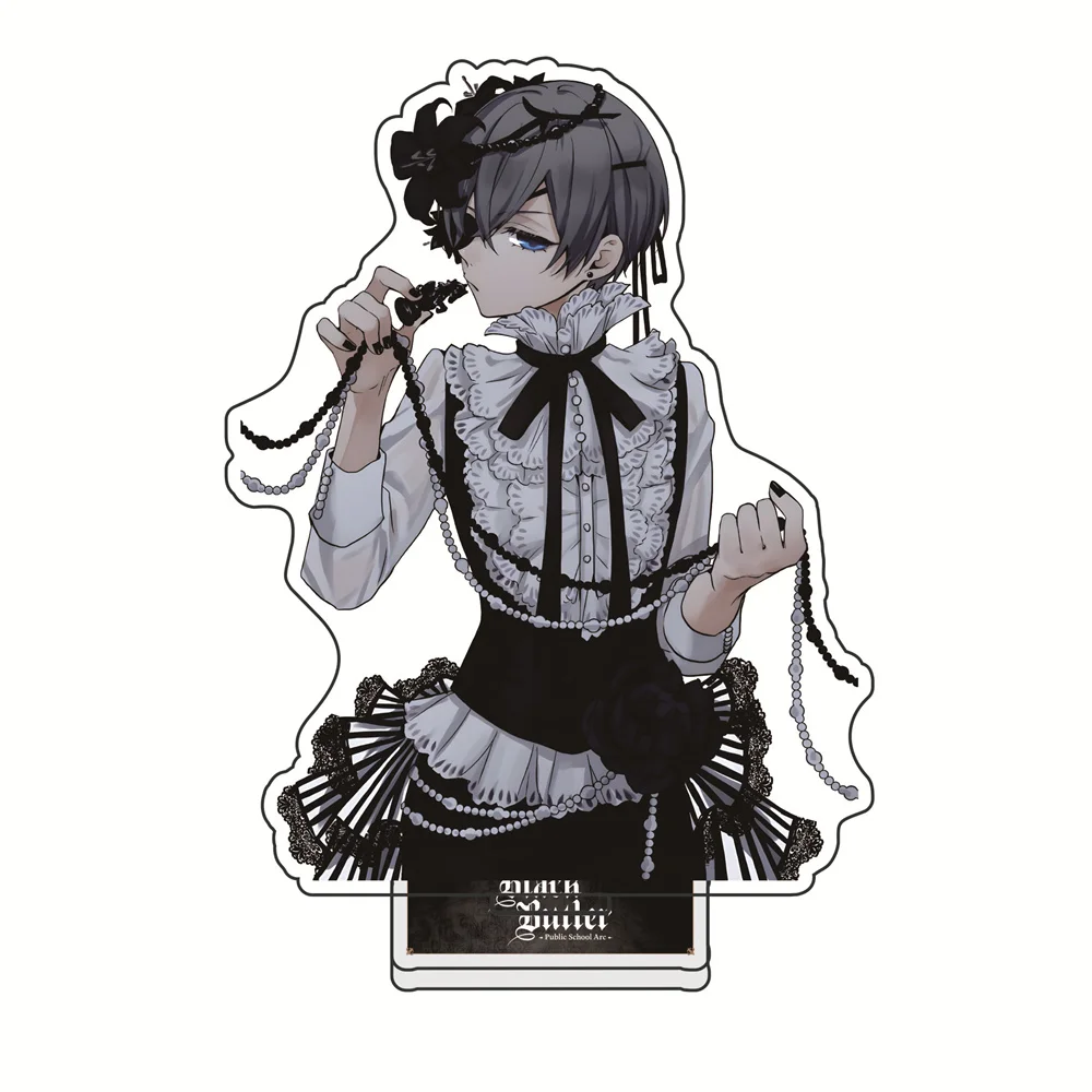 S14e6d25ce29c41429c77e097d971f4668 - Black Butler Store