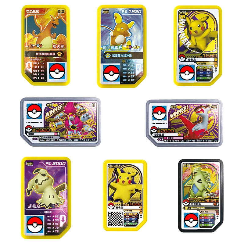New Kyogre Pokemon Disk Collection Card Pokemon Gaole Special Edition Pokemon Toy Disc Arcade Machine Cards For Children Gift Aliexpress