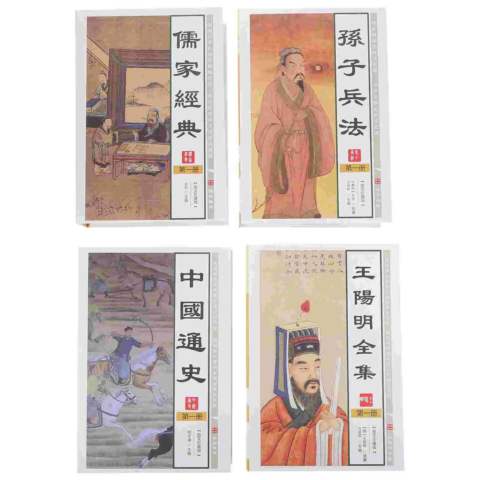 

4 Pcs Imitation Book Decoration Desk Decorations Model Coffee Table Cardboard Side