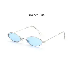 Vintage - Inspired Colorful Oval Sunglasses - Unisex Fashion Eyewear (Silver - Blue)