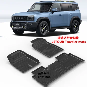 Use for RHD JETOUR T2 Traveler car carpet Traveler AllWeather Floor mat  trunk mat Set Trim to T2 Traveler waterproof carpet RHD 1