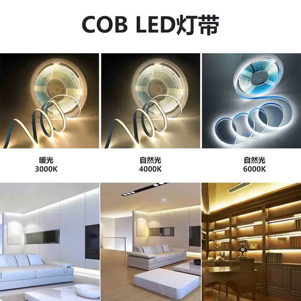 

COB LED Strip Light 480 LEDs High Density Flexible 8mm FOB Tape Lights Ribbon RA90 Warm Nature Cold White Dimmable DC12V 24V