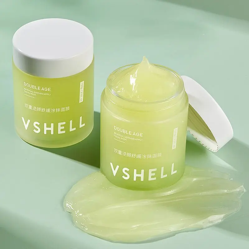 

100gSleeping Facial Mask Replenish Water Moisturize Control Oil Shrink Pores Remove Yellowing Repair Stay Up Late Wash Free Mask