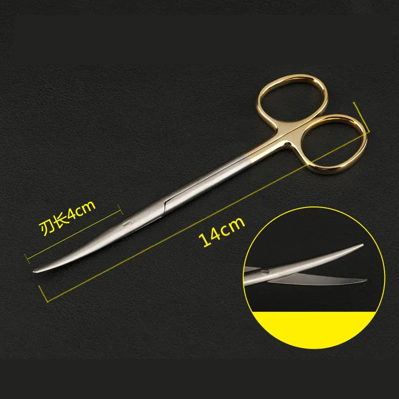 Ophthalmic stainless steel gold handle surgical scissors cosmetic plastic surgery instrument double eyelid tool 12.5/14.16cm new ophthalmic double eyelid surgery instruments set kit blepharoplasty surgical instrument set