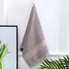 1pc Elegant & Soft Cotton Towels-lighly Absorbent,Lightweight&Perfect For Multiple Festivities,Stylish Home And Bath Accessories 5