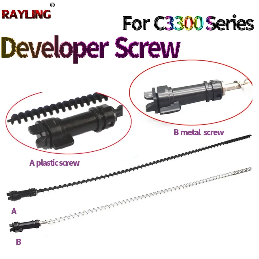 

Отходы сбор тонер поставка винтовых стержней для Xerox 2270 C3370 3300 3360 3371 4470 5570 2275 3373 3375 4475 5575 6675 7775