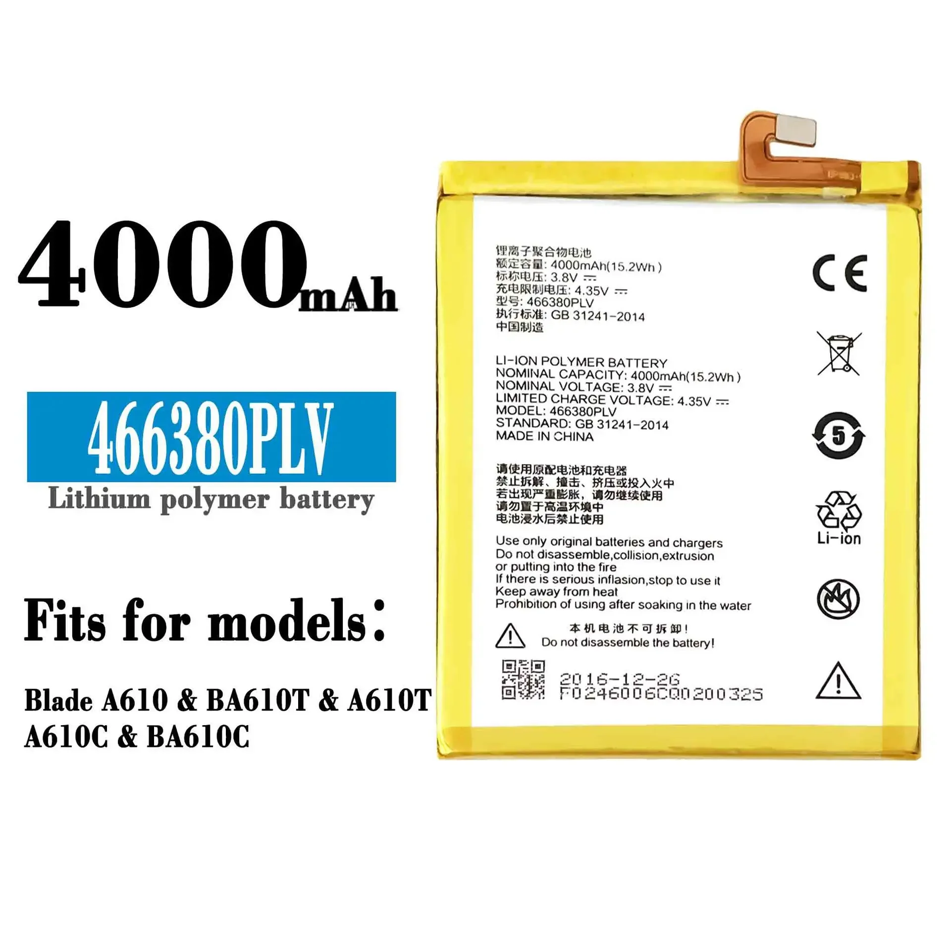 

466380PLV High Quality Replacement Battery For ZTE BLADE A610 A610C A610T BA610C Built-in Lithium 4000mAh Batteries