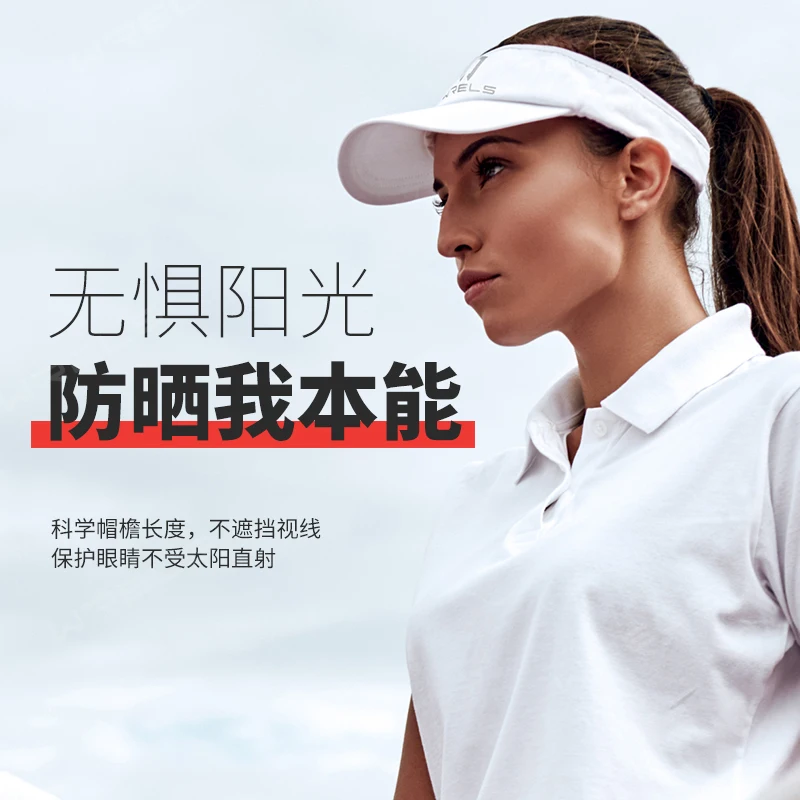 WRELS Sun Visor Hat Sweat-Wicking Sunscreen Hat UV Protection Empty Top Cap Adjustable Stretchy Quick-Dry Running Baseball Caps